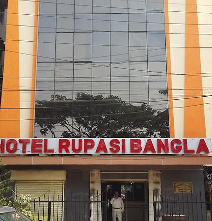Rupasi Bangla Hotel Колката Екстериор снимка